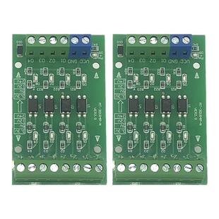 4路8路光耦隔离板npn pnp电平电压转换模组3.3V5V12V24V信号转换