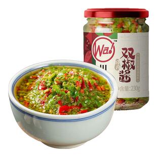 川娃子双椒酱230g四川农家风味剁椒酱蒜蓉辣椒酱超辣拌饭酱下饭菜