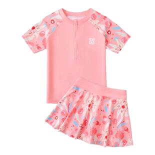 女童泳衣2026新款小女孩分体裙式保守游泳防晒夏季游泳装备全套