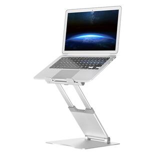 埃普笔记本电脑支架增高支撑托架悬空镂空散热站立办公升降放置台立式铝合金手提电脑游戏本平板底座防颈椎