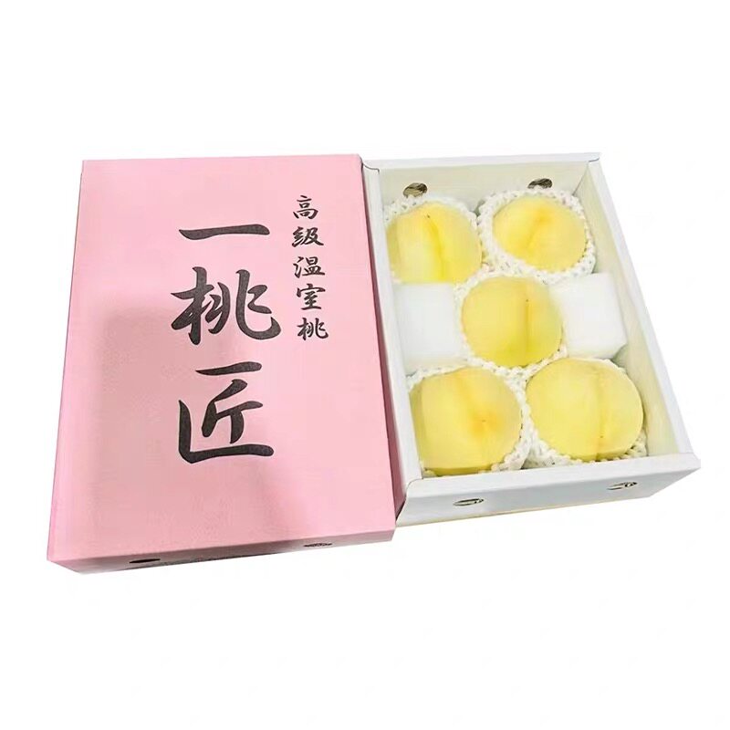 智利进口雷尼尔黄金车厘子2斤礼