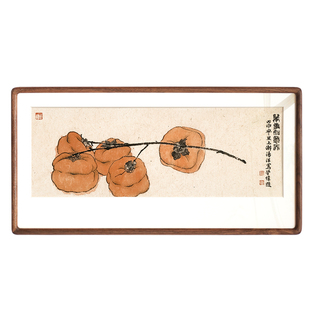 事事如意图柿子装饰画新中式卧室床头横版水墨杏子酒店样板间挂画