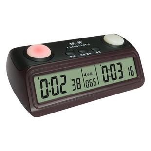 追日棋钟读秒 象棋比赛计时钟计时器中国象棋围棋