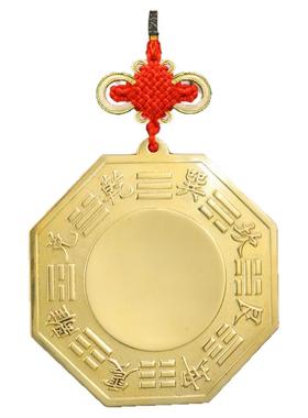 黄铜太极金色八卦镜凹凸挂件