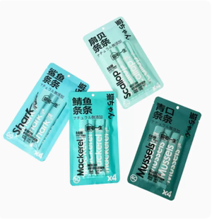 TEB!汤恩贝猫宅一生彩虹猫条16支猫零食营养挑食增肥美毛幼成猫