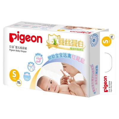 贝亲s码纸尿裤3-6个月宝宝尿不湿