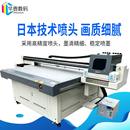 广告雪弗板印刷设备金属塑料立体画打印机亚克力kt板展示牌喷绘机