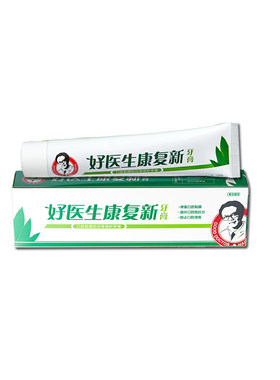 好医生康复新牙膏3支缓解多种口腔问题牙周清火牙菌斑清爽一整天
