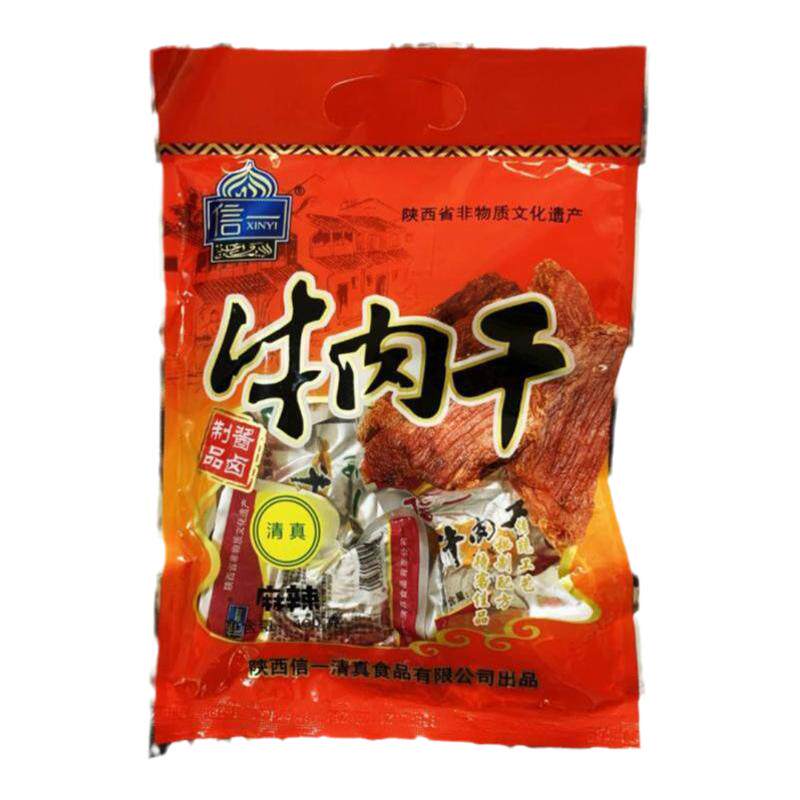 西乡牛肉干 信一品牌 小袋真空包装400/袋 酱香五香麻辣味牛肉干