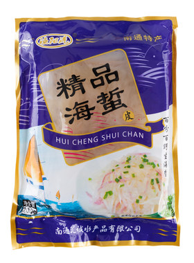 南通渔阳港蓝包即食海蜇皮丝重
