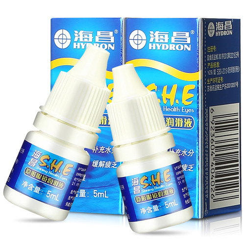 海昌隐形眼镜润眼液润滑液美瞳专用锁水保湿缓解眼干正品干涩疲劳