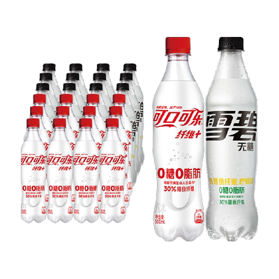 可口可乐+雪碧饮料500ml*24瓶