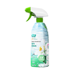 爱恩倍空气清新剂室内卫生间除厕所净味剂持久神器家用老人房间