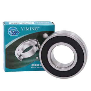 益明高速电动工具轴承607 608 609 626 627 628 629 6200ZZ/2RS