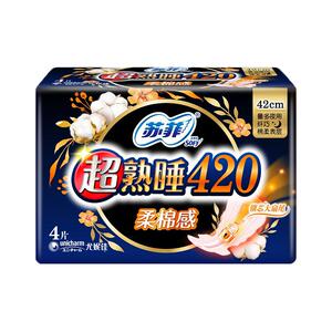 苏菲超熟睡柔棉感6片卫生巾