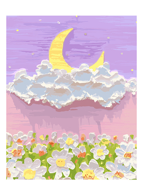 数字油画diy成人手绘手工填充填色减压丙烯油彩画肌理画 奶油星月