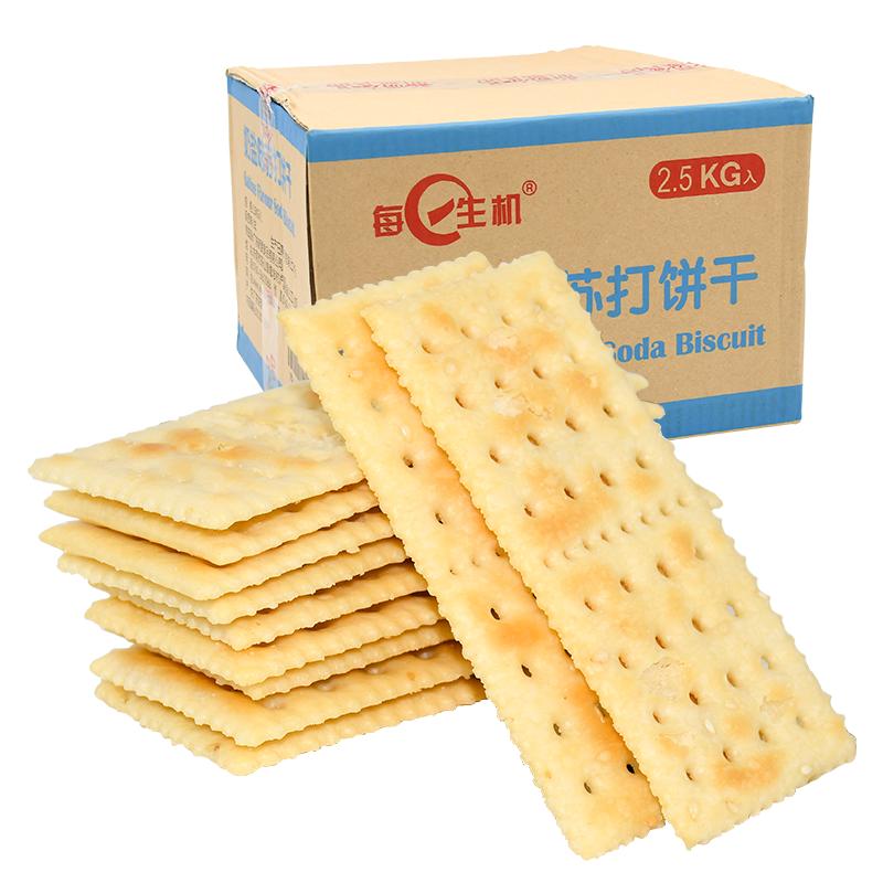 每日生机苏打饼干官方旗舰店海盐咸味低糖孕妇食品休闲零食小包装