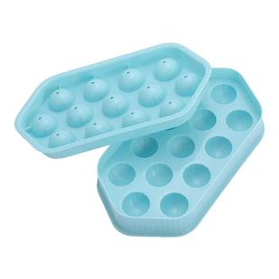 食品级制冰盒冰块模具冰箱大容量按压家用带盖储冰盒冻冰块神器格