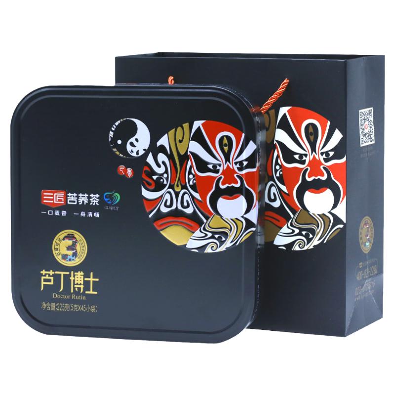 芦丁脸谱225g三匠礼盒装黑苦荞茶