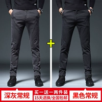 Темно -серая обычная+черная конвенция