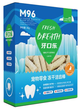 路斯猫咪零食磨牙洁齿冻干鸡肉