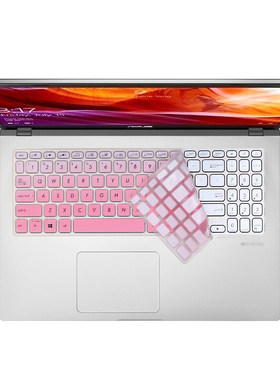 适用华硕vivobook15sv5200键盘膜