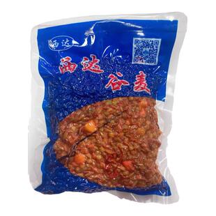 重庆西达谷麦合川谷麦鱼饵窝料鲫鱼鲤鱼草鱼逗钓水库综合野钓打窝