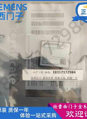 议价6SL3054-0EH01-1BA0西门子S120 CF 卡 con 固件6SL30540EH011