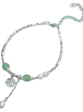 S999银碎银福牌手链女新款