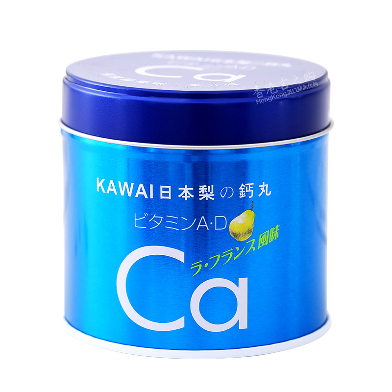 日本KAWAI鱼肝油钙丸儿童补钙
