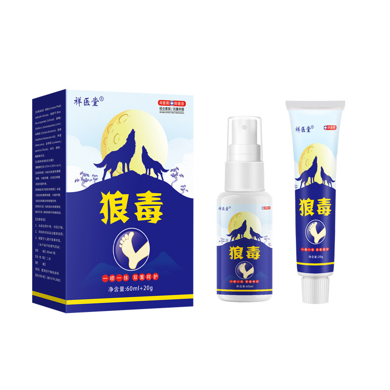 药房狼毒喷脚王草本抑菌喷雾