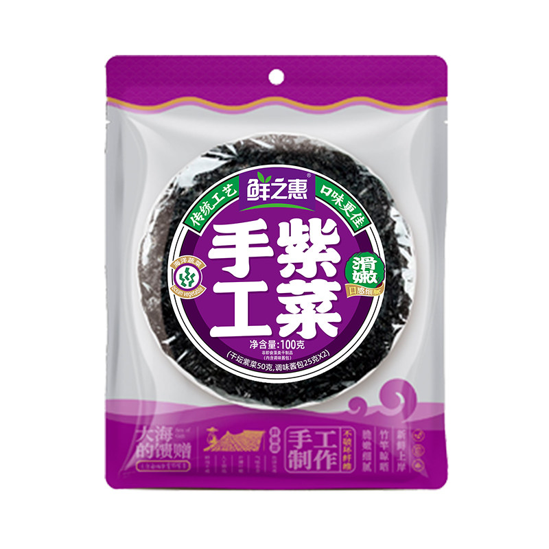 鲜之惠传统手工紫菜100g*5袋