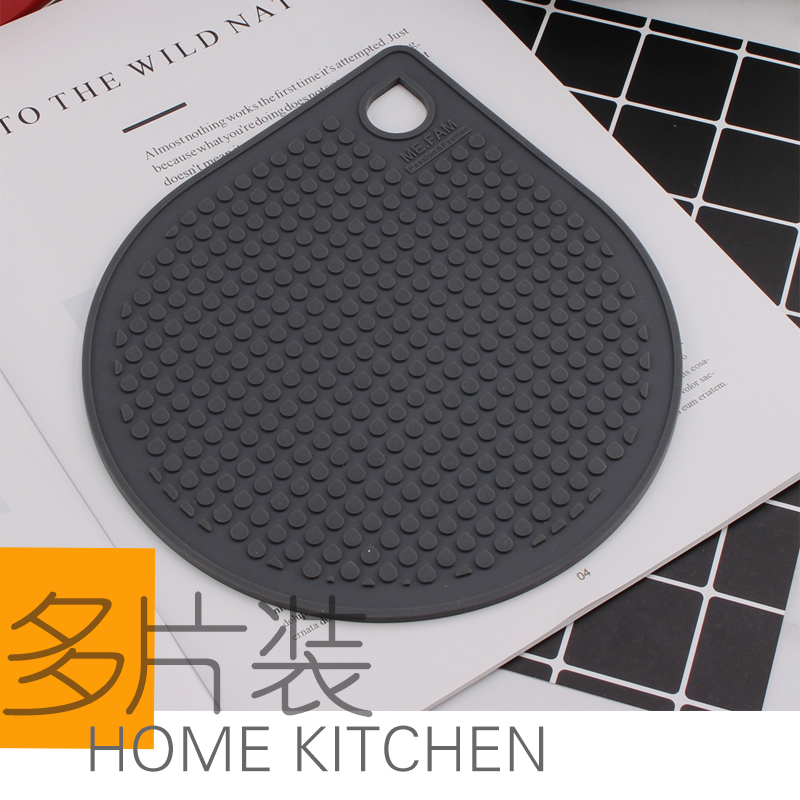 硅胶隔热垫北欧餐桌垫防烫垫防水碗垫家用菜垫子餐垫盘垫锅垫