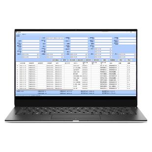 快递包裹出入库管理系统带数据库条码物流软件菜鸟驿站代收扫码签收扫描配送记录查询统计