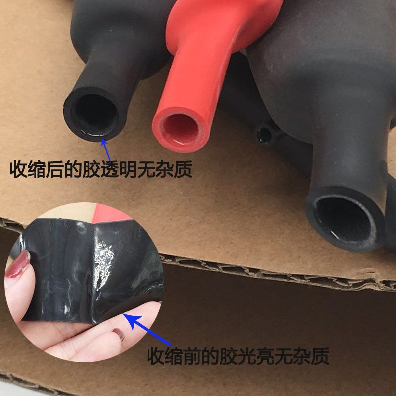双壁带胶热缩管加厚防水热缩管绝缘套管电工3倍收缩电缆电线接头