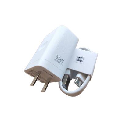 适用realme真我10 S Pro 11 Q5 V23 i V25 X50m X2 X3 33W充电器