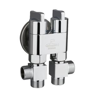 潜水艇四通角阀一进三出四出分水阀全铜多功能三角阀洗衣机双控头