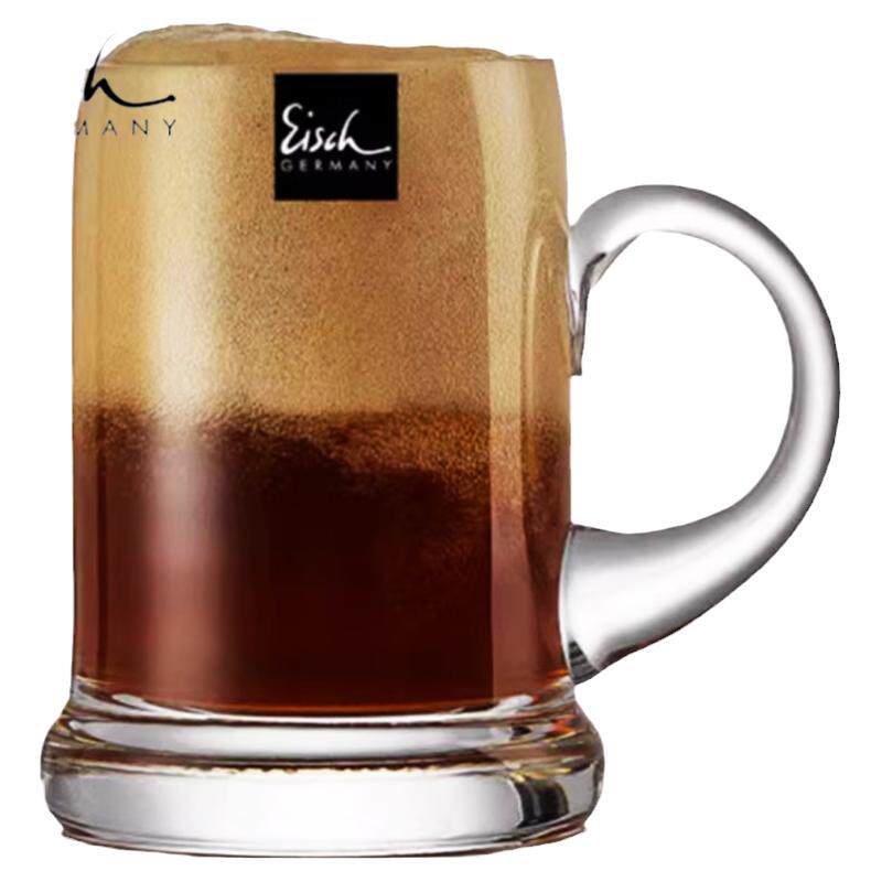 德国Eisch水晶玻璃啤酒杯