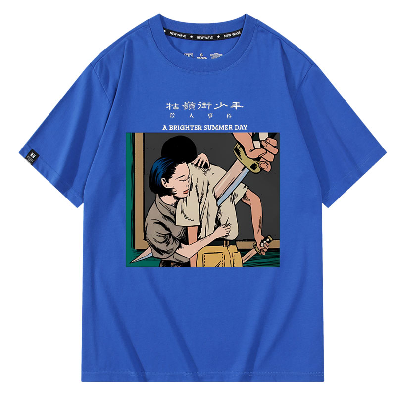 牯岭街少年杀人事件杨德昌电影