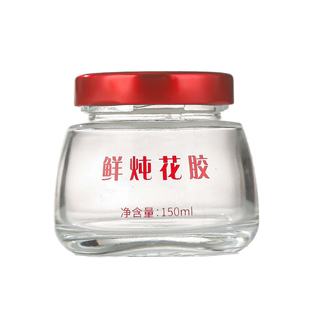 可炖煮花胶密封玻璃瓶带盖鲜炖大口120ml即食可炖200ml定制可真空