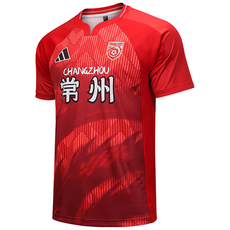 苏超官方旗舰店ADIDAS常州队主场球迷服阿迪达斯正版成人儿童球衣