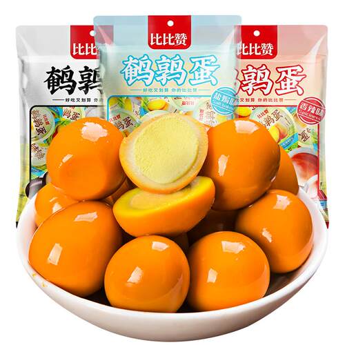 比比赞鹌鹑蛋盐焗卤蛋小包装五香小铁蛋网红解馋零食小吃休闲食品