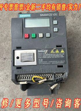 西门子变频器6SL32105BE222UV0380V议价维修