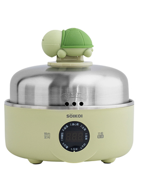 SOIKOI司崎库煮蛋器小型定时预约