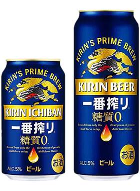 日本进口麒麟一番榨无糖零糖啤酒