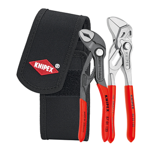KNIPEX德国凯尼派克工具迷你腰包2件套装002072V01