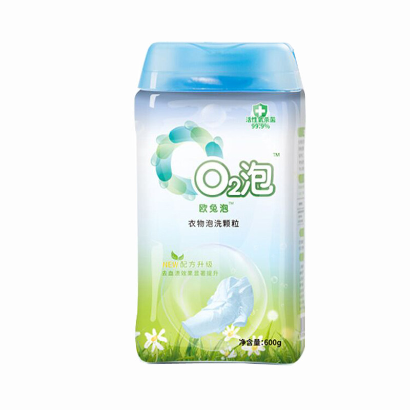 o2泡衣物泡洗颗粒02泡瓶600g通用