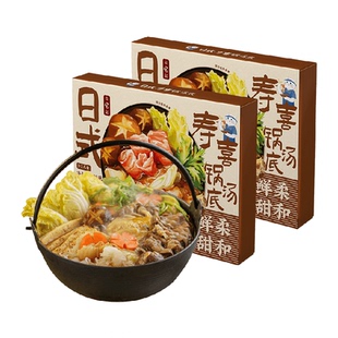 日食记日式寿喜锅汤底料烧料汁酱油火锅底料不辣调味汁200g*2盒
