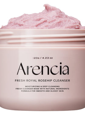 Arencia玫瑰果年糕洁面乳深层清洁泥膜洗面奶女卸妆膏温和敏感肌