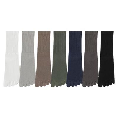 【7A抗菌】五指袜男士纯棉防脚臭